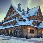 Апартаменты Apartament Harnasiowa Grota *